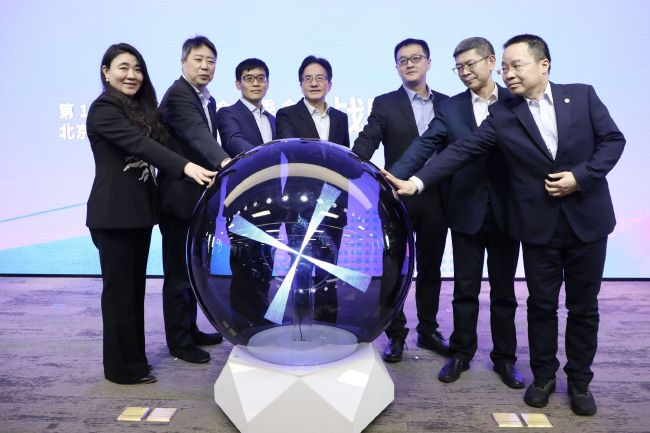 亚洲午夜视频在线观看