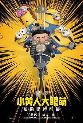 国产主播福利精品一区二区